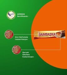 Afia Bambaşka Karamelli Bisküvi 40 Gr