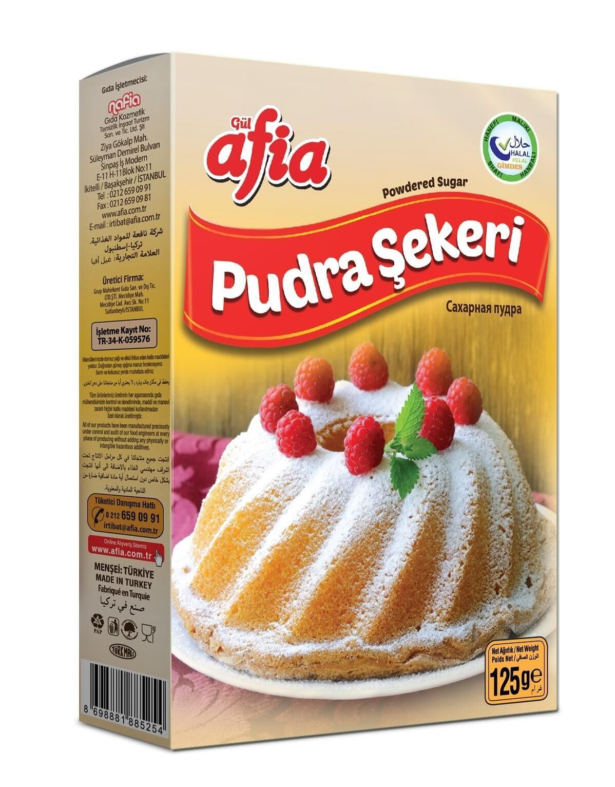 Afia Pudra Şekeri 125 Gr