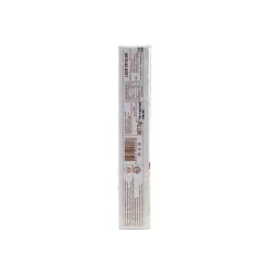 Atiye Laçin Murabba 75gr