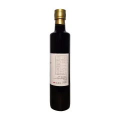 Atiye Laçin Berry Hibiscus Özü 600gr