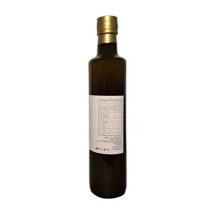 Atiye Laçin Cool Lime Özü 600gr