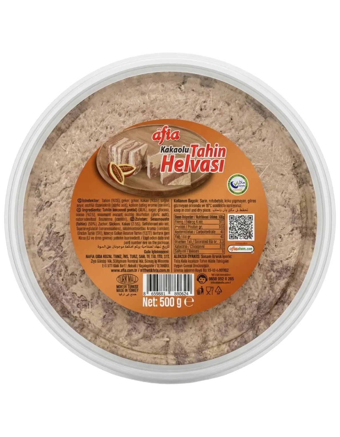 Afia Kakaolu Tahin Helvası 500 Gr