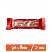 Afia Çikolatalı Sütlü Gofret 24x35gr