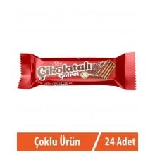 Afia Çikolatalı Sütlü Gofret 24x35gr