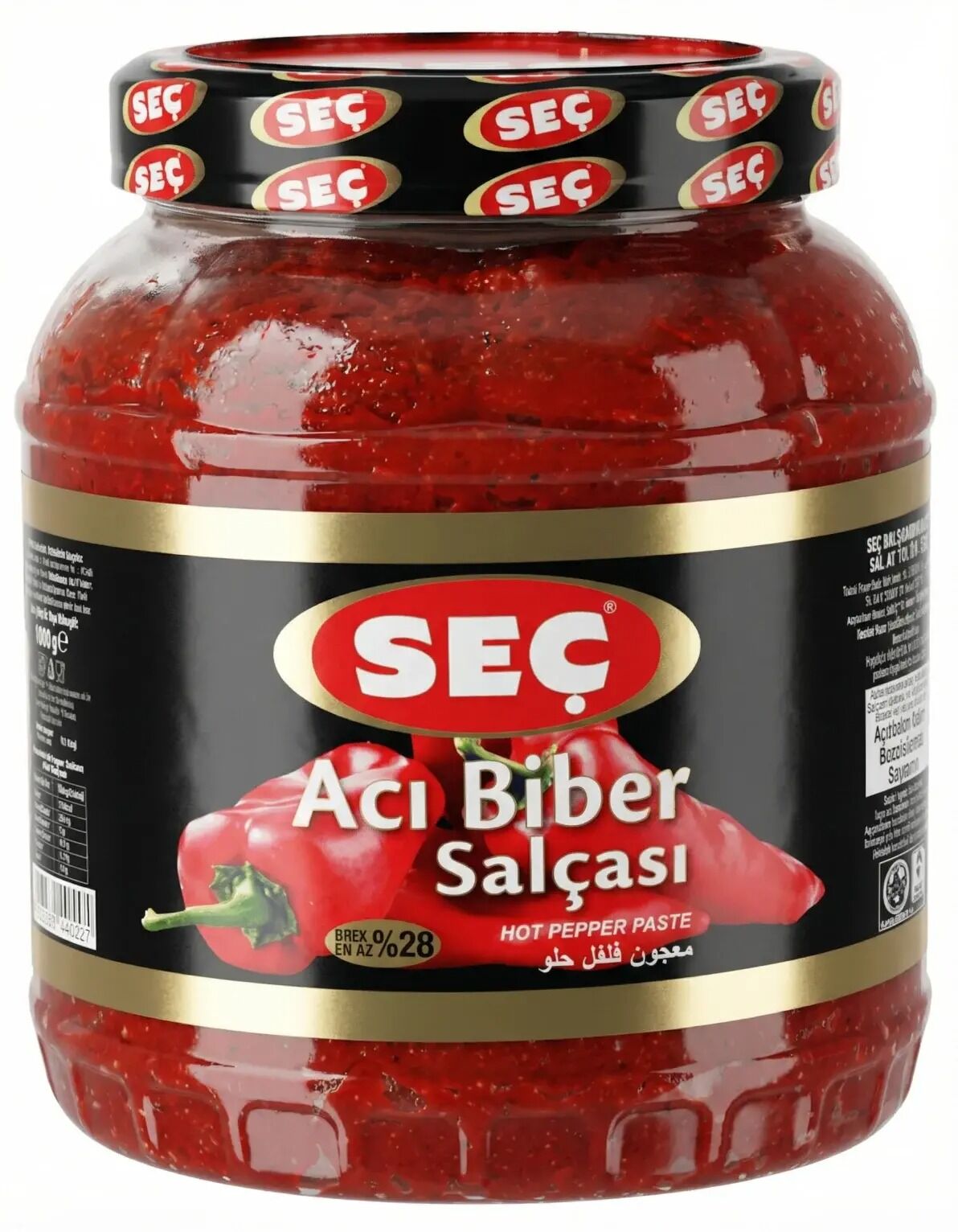 Seç Acı Biber Salçası 1600g